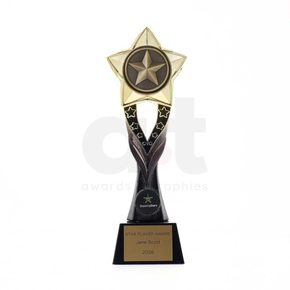 Atlas Series 265mm - Star